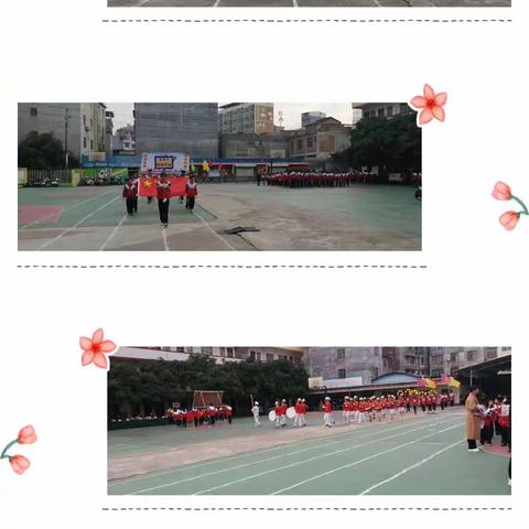 弘扬体育精神——2020年12月10日，在全校同学激情昂扬的口号声中，贵港市城西学校第21运动会正式拉开帷。