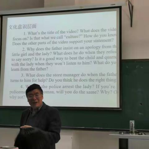 不忘初心，砥砺前行——国培初中英语（2021）