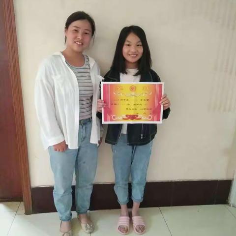 今日份家访——2020年河南疃小学疫情防控期间开展网络家访