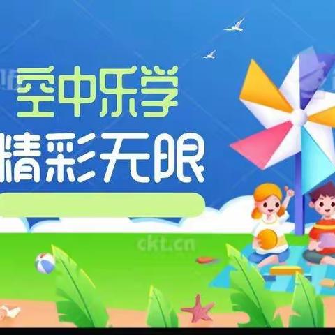 以梦为马 不负韶华