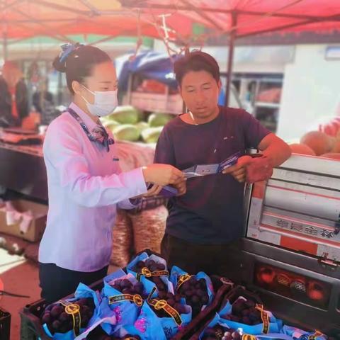 【反假币宣传】中国农业银行七台河分行