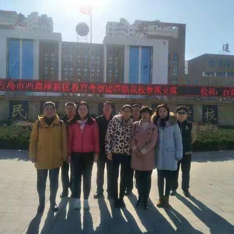 路漫漫其修远兮，吾将上下而求索