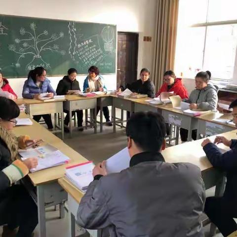 质量分析促成长，相互学习共进步——庙西小学期中考试质量分析会