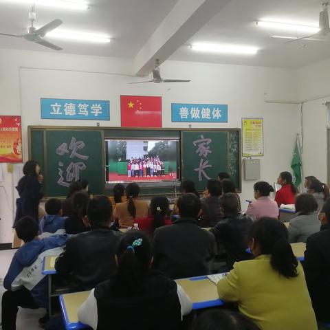 家校齐合作，共铺成长路      ——天玉中学举行家校交流会