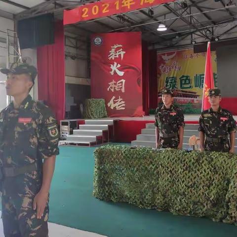 第三期 07.31日常训练2