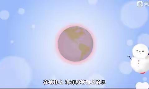 “小雪到，冬始俏”四营学区宋村小学 二十四节气主题教育活动-小雪