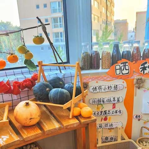 蓝天幼儿园大二班9月份教育教学活动开展精彩回顾