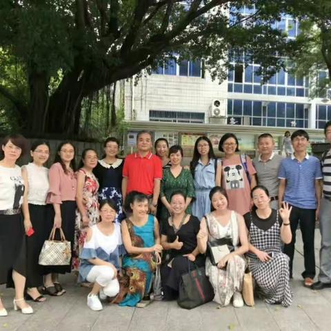 高中英语新课程：从理念到实践