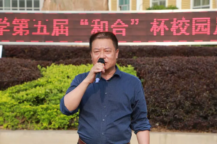 "竞技绿茵,激情人生"
