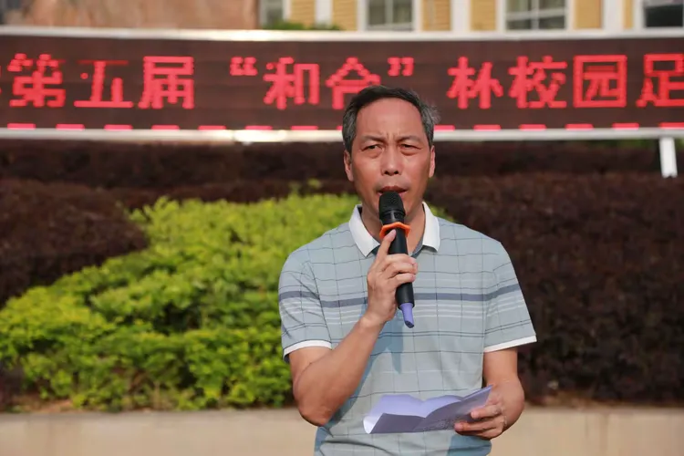 "竞技绿茵,激情人生"
