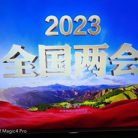 强国建设 民族复兴的指南读习主席重要讲话随感