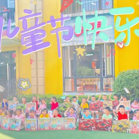 观山湖区第四十一幼儿园🎈小三班👫快乐的一周学习游戏篇❤️宝贝热线☎️0851－8221617003