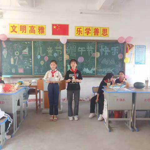 不负美食，不负韶华——记良圻小学六(2)班“六一”联欢会