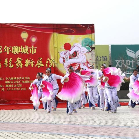 欢天喜地闹元霄