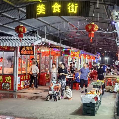 高隆湾海鲜大排档