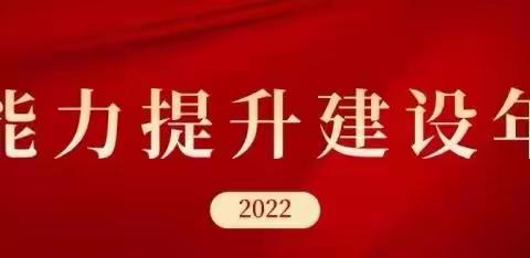 探索田园课程  提升乡镇小学教育质量——记琼中县教师田园课程学习之行
