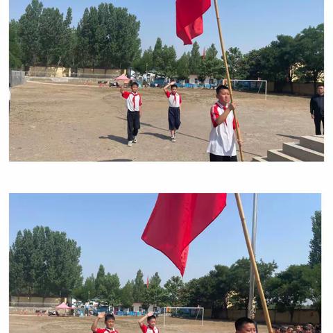 “喜迎二十大，争做好队员”——新泰市汶南镇朝阳联办小学少先队入队仪式