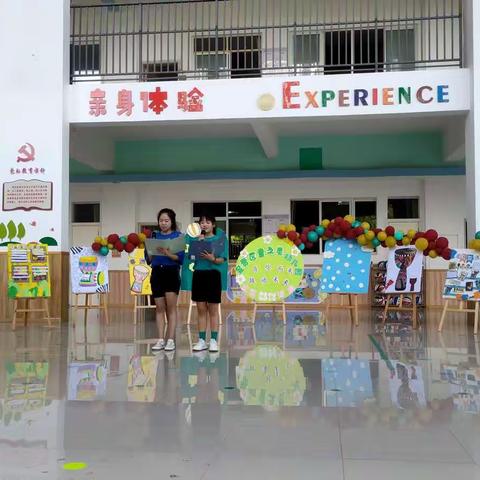 呈贡区童之灵幼儿园——“音你而来，鼓动未来”非洲鼓比赛