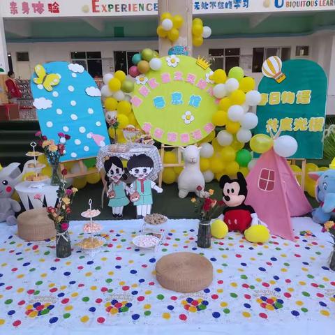 呈贡区童之灵幼儿园“春意馆”主题游园活动