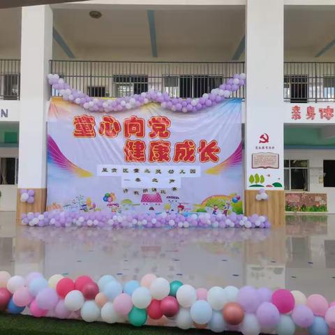 呈贡区童之灵幼儿园——春之声诗歌朗诵