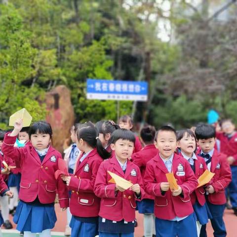 “开学快乐 安全先行”春晓幼儿园开学安全教育周