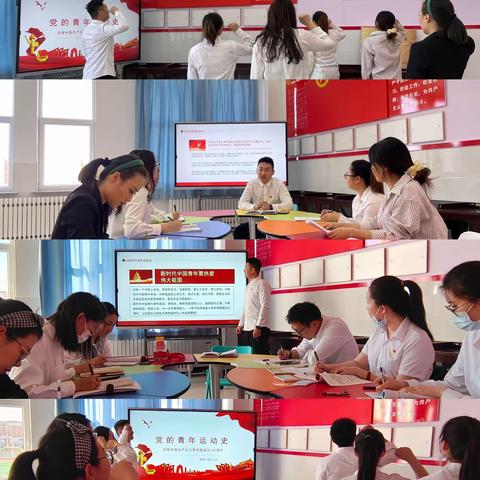 锡林浩特市第十二小学“喜迎二十大，永远跟党走，奋进新征程”系列活动纪实