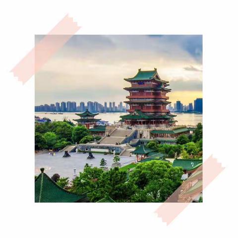 2018年江西省义务教育小学道德与法治学科省级骨干教师培训班培训札记（二）