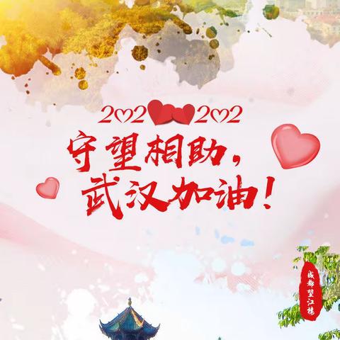 以笔为枪，用书信和画传递真情