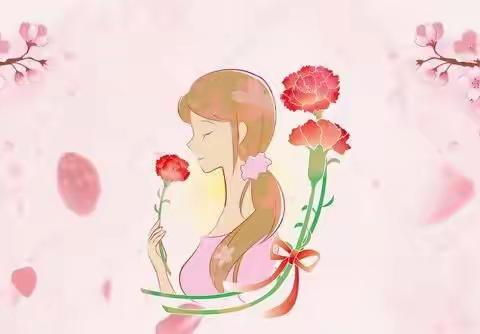 «感恩有你，亲爱的妈妈👩🏻»——七彩怡兰苑幼儿园