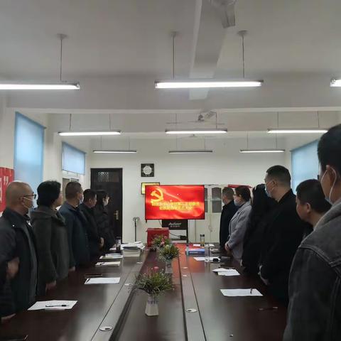 陈庄乡中心学校第二支部委员会换届选举党员大会