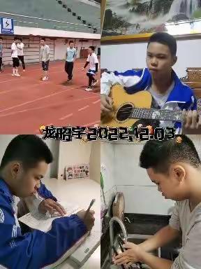 让优秀成为一种习惯！二中七（7）班奋斗组12月总结。