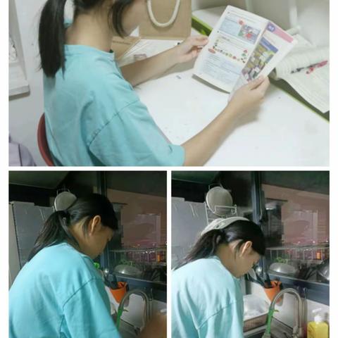 让优秀成为一种习惯！一一湛江市第二中学七（7）班奋斗组11月总结。