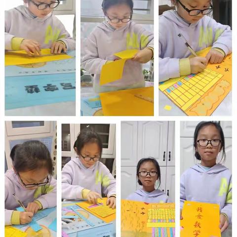 小数不迷茫，学具来帮忙