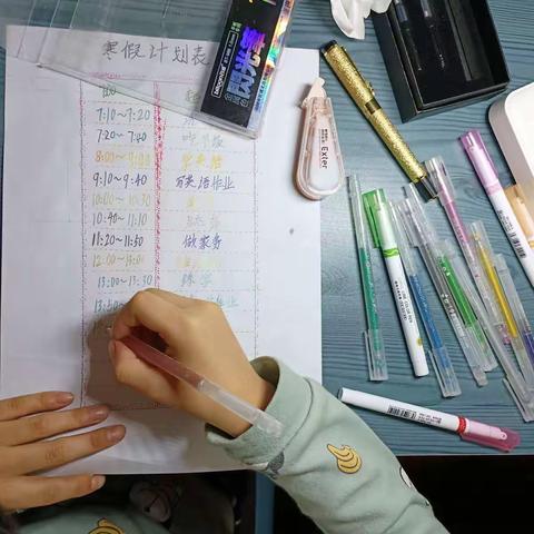 杨墨琦三年级的寒假时光