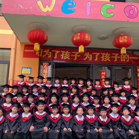 2023年，我们留夏童年