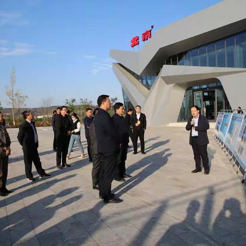 全市重点项目观摩团到小关镇观摩指导重点项目建设情况