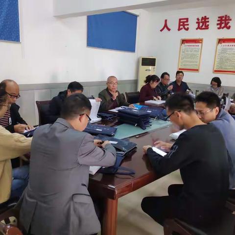 张家庄村召开2019年度扶贫对象动态管理工作培训会