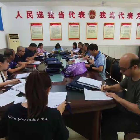 聚焦重点群体 确保脱贫成效--张家庄村工作纪实