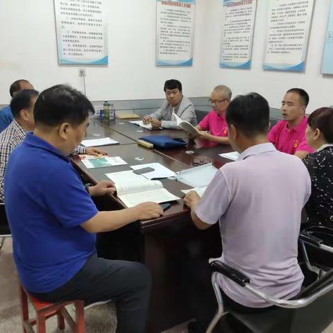 张家庄村9月份集中学习扶贫领域典型案例