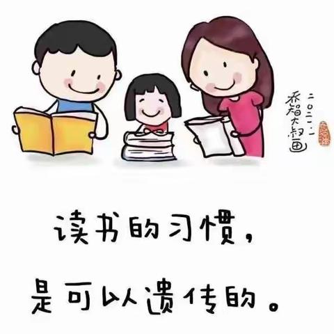 长葛市神墨智慧树幼儿园智六班5月13日线上“日常陪伴”教育活动