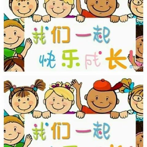 幼儿园第二周精彩回顾