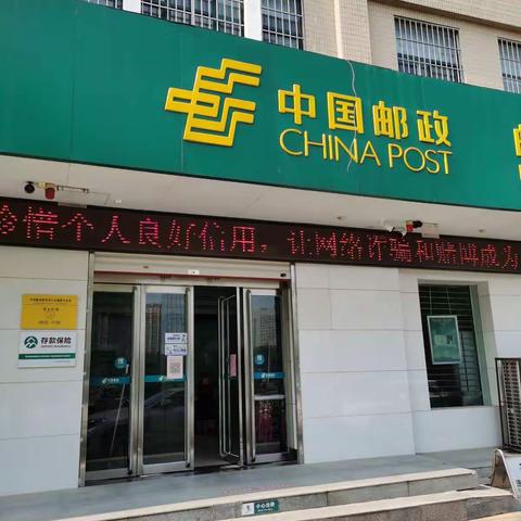 董译蔓💓的美篇