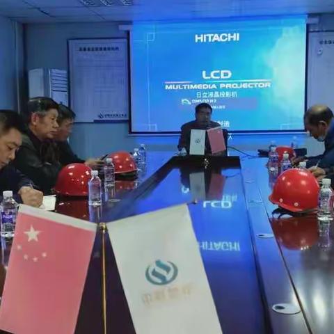 【诗画涉县  精彩住建】涉县住房和城乡建设局召开全县在建项目消防安全教育培训会