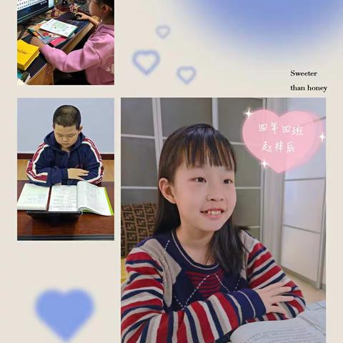 向阳生长  静待花开