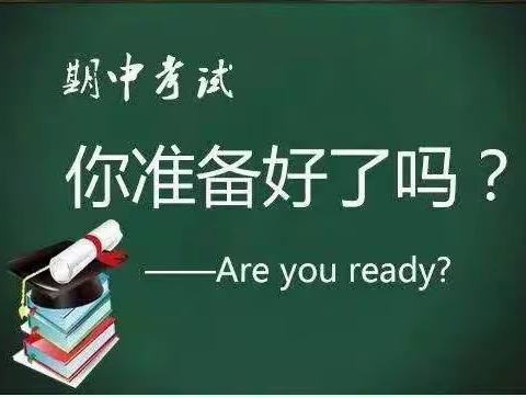 积极准备，迎接中段——武功乡同官李小学国旗下讲话