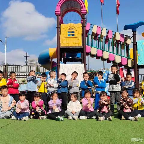 《辞旧迎新 共见成长》—一臻品幼儿园大三班期末总结