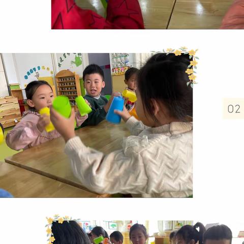 大一班特色课——叠叠乐