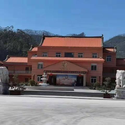 红色激情      五川之旅