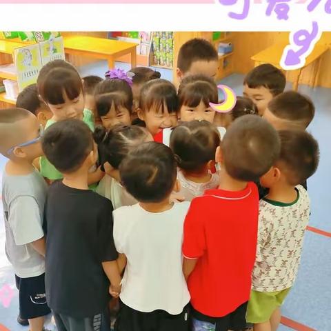 抱一下吗？六月小朋友