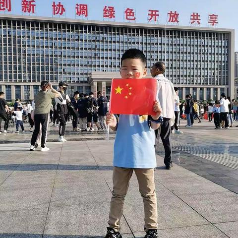 国庆七天乐＿周稚翔